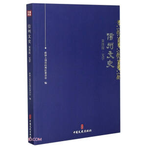 ������ʷ(��4݋�ČW)