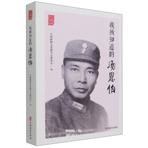 ����֪���Ĝ������������Ї�(gu��)ӛ����