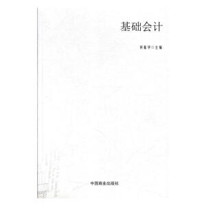 ���A(ch��)��Ӌ(j��)