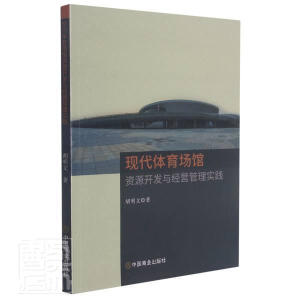 �F(xi��n)���w����(ch��ng)�^�YԴ�_(k��i)�l(f��)�c��(j��ng)�I(y��ng)���팍(sh��)�`