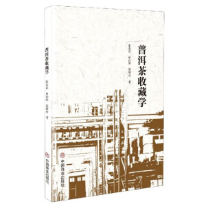 �ն����ղ،W(xu��)