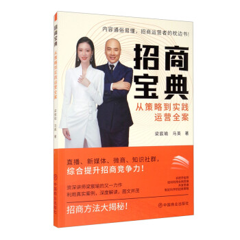 ���̌��䣺�Ĳ��Ե����`�\�Iȫ��