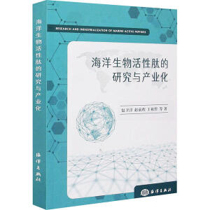 ������������ĵ��о��c�a(ch��n)�I(y��)��