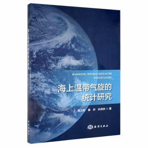 ���Ϝ؎������Ľy(t��ng)Ӌ(j��)�о�