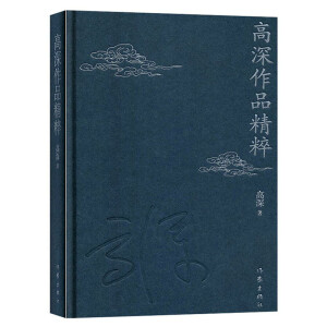 ������Ʒ����