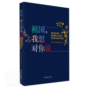 ��������댦���f���Ї����f(xi��)�cף���Ї�����70�������}���L�����Ʒ����