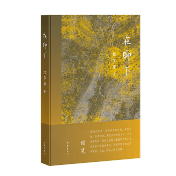 ���_�£����_���ǻ��䣬һ�α���һ����