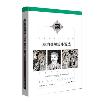 Ī��ɣ��ƪС�f(shu��)�x���¾����g �����ČW(xu��)��(j��ng)���Ď�(k��)��