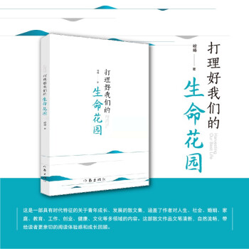 �������҂����������@