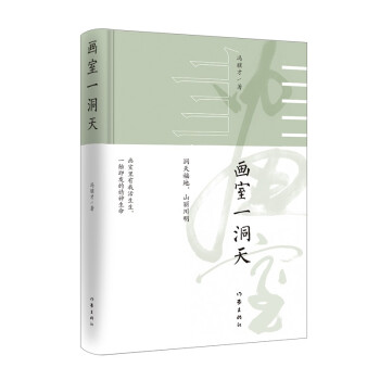 ����һ���죨�T�K��2022��ȫ���S�P�� ȫ�ʾ��b�������OӋ���D�Ĳ�ï��