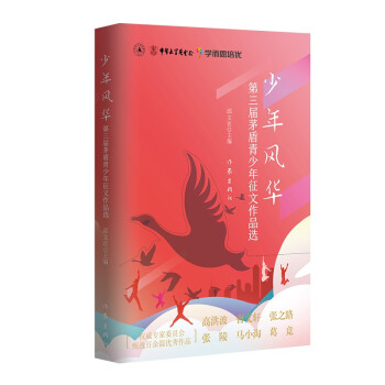 �����L(f��ng)�A����������é��������������Ʒ�x���ߺ鲨������܎����֮·�Ⱦ���(zh��n)�c(di��n)�u(p��ng)��