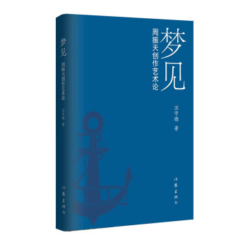 ��Ҋ:�����섓(chu��ng)��ˇ�gՓ