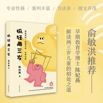 ���������]��ץ������q�������������ӛ���ʬF�����q��ͯ���ߴ�Σ�C��������������