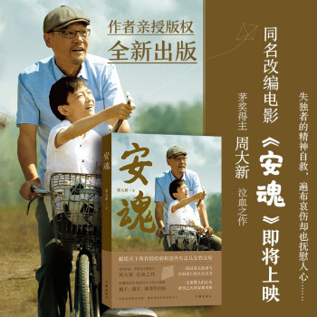 ���꣨�Ӱ����ԭ��С�f(shu��)é���ČW(xu��)��(ji��ng)�����ܴ�����Ѫ֮����