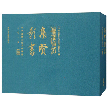 ���tӰ�������A˼���Ļ��g(sh��)�Z�ܚv.����һ��