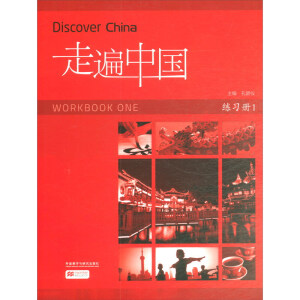 �߱��Ї��������� ��һ�� ���Ȱ棩