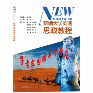 �¾���W(xu��)Ӣ�Z˼���̳�