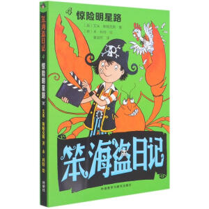 �����I��ӛ4(�@�U����·)