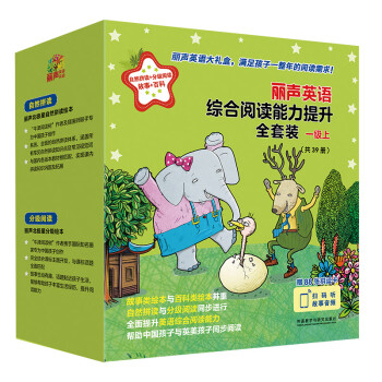 ��Ӣ�Z(y��)�C����x��������ȫ���b һ��(j��)�ϣ�ٛ(z��ng)ƴ�x�� ���b��39��(c��) �c(di��n)�x�� ���ߴa���l��