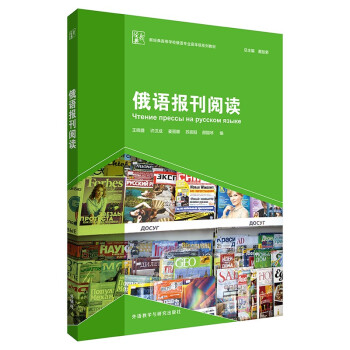 ���Z(y��)��(b��o)����x���½�(j��ng)��ߵȌW(xu��)У���Z(y��)���I(y��)���꼉(j��)ϵ�н̲ģ�