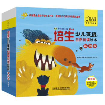 �����ك�Ӣ�Z��Ȼƴ�x�L�� ���A(ch��)�������b��20�� �c(di��n)�x�� ���ߴa���l����ͯӢ�Z���ɶ๦���L���������S����xָ��(d��o)