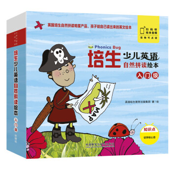 �����ك�Ӣ�Z��Ȼƴ�x�L�� ���T�������b��20�� �c(di��n)�x�� ���ߴa���l����ͯӢ�Z���ɶ๦���L���������S����xָ��(d��o)