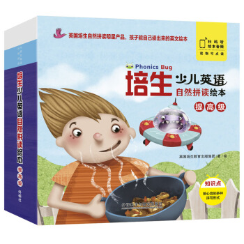 �����ك�Ӣ�Z��Ȼƴ�x�L�� ��߼������b��20�� �c�x�� ���ߴa���l����ͯӢ�Z���ɶ๦���L���������S����xָ��(d��o)