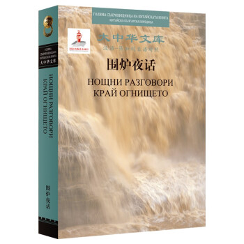 �����A�Ď죺���tҹԒ���h�����գ�