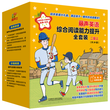 ��Ӣ�Z�C����x��������ȫ���b ����(j��)�ϣ�ٛ(z��ng)ƴ�x�� ���b��39��(c��) �c(di��n)�x�� ���ߴa���l��