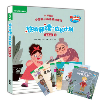 ������x�����LӋ�� ���弉5��������Ӣ�Z�ּ���x �x��6��+ָ��(d��o)�փ�1�� �c�x�� ���ߴa���l��