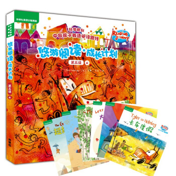 ������x�����L(zh��ng)Ӌ(j��)�� ���弉(j��)4��������Ӣ�Z(y��)�ּ�(j��)��x �x��6��(c��)+ָ��(d��o)�փ�(c��)1��(c��) �c(di��n)�x�� ���ߴa���l��