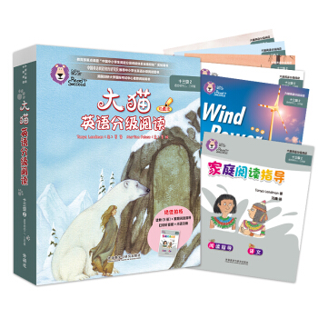 ��؈Ӣ�Z(y��)�ּ�(j��)��xʮ����(j��)2 Big Cat������������ �x��5��(c��)+��ͥ��xָ��(d��o)1��(c��) �c(di��n)�x�� ���ߴa���l��