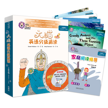 ��؈Ӣ�Z(y��)�ּ�(j��)��xʮ�ļ�(j��)2 Big Cat������������ �x��6��(c��)+��ͥ��xָ��(d��o)1��(c��) �c(di��n)�x�� ���ߴa���l��