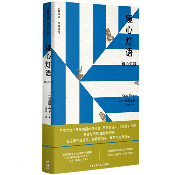 �R�ğ��Z(��������.Ů�ԕ���)