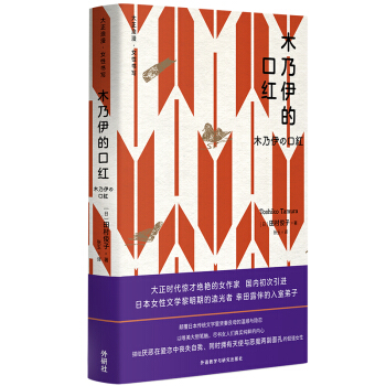 ľ�����Ŀڼt(��������.Ů�ԕ���)