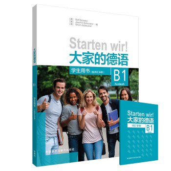 ��ҵĵ��Z(y��)B1 �W(xu��)���Õ�(sh��)�����~�R�փ�(c��)��