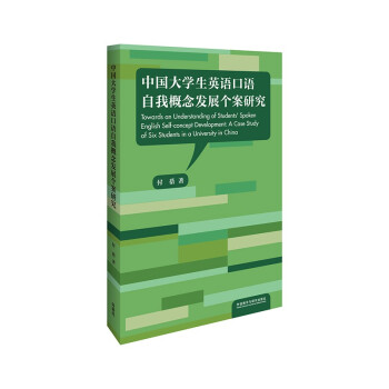 �Ї���W��Ӣ�Z���Z���Ҹ���l(f��)չ�����о�