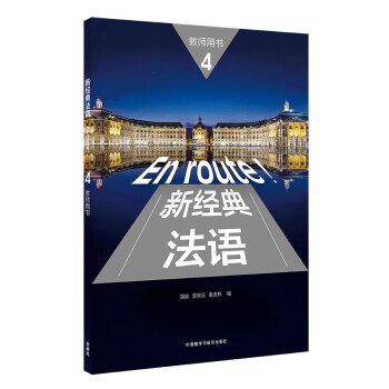 �½�(j��ng)�䷨�Z(y��)4 �̎��Õ�