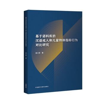 �����Z�ώ�ĝh�Z���˺̓�ͯ���wָ�Q�О錦���о�