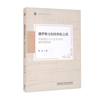 ���_˹�Ļ���Ӣ��֮����Ӣ���F(xi��n)�����x�ČW�еĶ��_˹Ӱ�/�������Z�W�g�Ď�