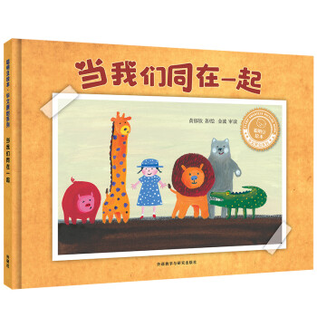 ��(d��ng)�҂�ͬ��һ��(�����L��.�A��ԭ��(chu��ng)ϵ��2)