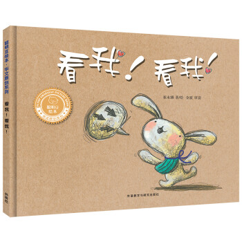 ����!����!(�����L��.�A��ԭ��(chu��ng)ϵ��2)