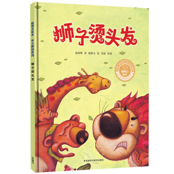 �{�ӠC�^�l(f��)(�����L��.�A��ԭ��(chu��ng)ϵ��2)