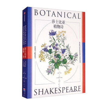 ɯʿ�ȁ�ֲ��Ԋ