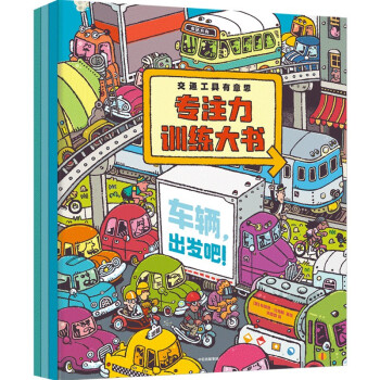 ��ͨ��������˼��ע��Ӗ(x��n)�������ȫ3�ԣ�