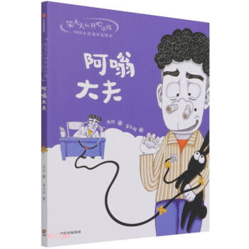 �����˺��_��С�������J��(ji��ng)ͯԒ���L�������˴��