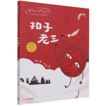 �����˺��_��С�������J��ͯԒ���L������������