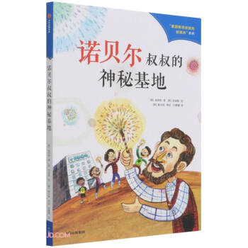 ����˹̹����Ă�̽��ϵ�У��ڶ�݋�����Zؐ����������ػ���