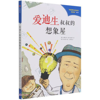 ����˹̹����Ă�̽��ϵ�У��ڶ�݋�����۵��������������