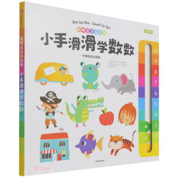 �������������С�ֻ����W(xu��)��(sh��)��(sh��)